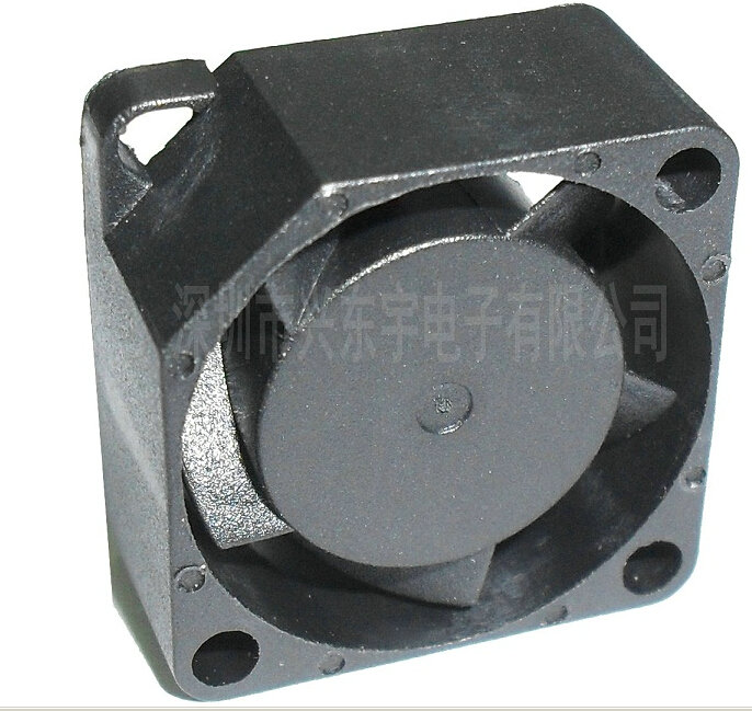 難道有眼不識泰山？微型橫流風扇