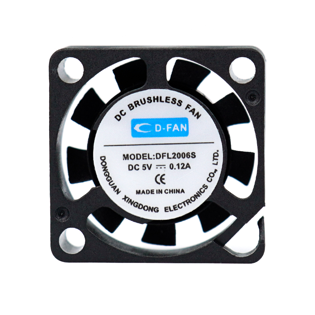 東莞市興東直流風(fēng)機(jī)：全場(chǎng)景散熱賦能，深耕八大核心應(yīng)用領(lǐng)域